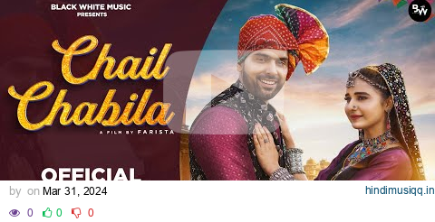 Chail Chabila (Official Music Video) | Khushi Baliyan , Punit Choudhary | New Haryanvi DJ Song 2024 pagalworld mp3 song download