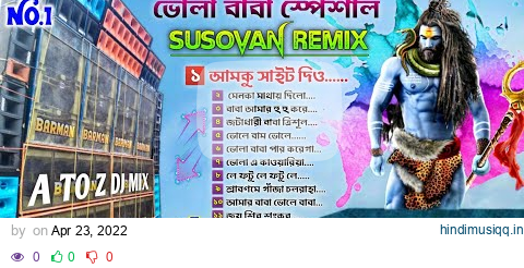 🔱 Susovan Remix bhole baba special 1step humming mix//Susovan remix 1step humming bass bhole baba dj pagalworld mp3 song download