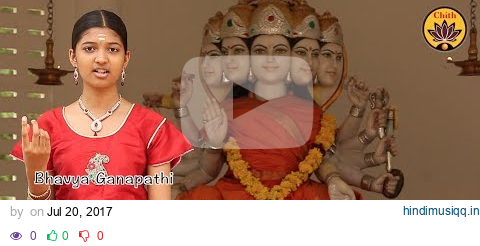 Bhavani Ashtakam | Vande Guru Paramparaam | Bhavya Ganapathi pagalworld mp3 song download