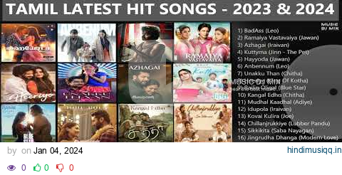 Tamil Latest Hit Songs 2023 | Tamil Latest Hit Songs 2024 | Latest Tamil Songs | New Tamil Songs pagalworld mp3 song download