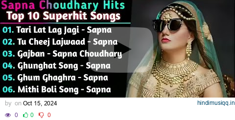 Sapna Choudhary New Haryanvi Songs | New Haryanvi Jukebox 2024 | Sapna Choudhary All Superhit Songs pagalworld mp3 song download