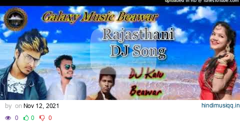 Dj Dhamaka Song    %E0%A4%AE%E0%A4%BE%E0%A4%B0%E0%A5%80 %E0%A4%9C%E0%A4%BE%E0%A4%A8%E0%A5%81 %E0%A4% pagalworld mp3 song download