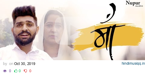 Maa (Full Video) | Khasa Aala Chahar | Raj Saini | Latest New Haryanvi Songs Haryanavi 2020 pagalworld mp3 song download