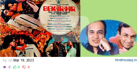 Tum Chale Aaye Ho | Kishore Kumar & Asha Bhosle | BEKARAAR 1983 । Laxmikant-Pyarelal  |  Vinyl Rip pagalworld mp3 song download