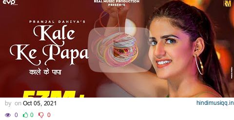 Kale Ke Papa (Music Video) - Ruchika Jangid Ft. Pranjal Dahiya & Aman Jaji | Haryanvi Song pagalworld mp3 song download