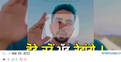 Tufaan 🔥 | Attitude Punjabi Shayari | WhatsApp Status | New Punjabi Shayari 2022 | Reyman Jatt pagalworld mp3 song download