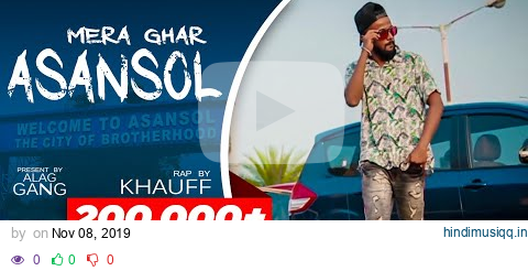 MERA GHAR ASANSOL | Khauff |(official music video) | prod by. Riza penjoel pagalworld mp3 song download