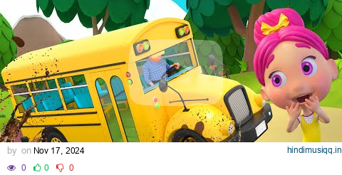 Wheels On The Bus Song ( Farm Version) | Almama Kids Songs & Nursery Rhymes pagalworld mp3 song download