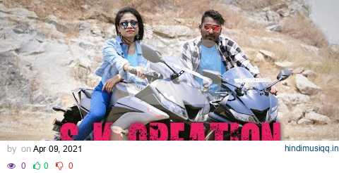 Trailer // Odia Cover Song // Sk creation pagalworld mp3 song download