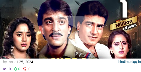 Thanedaar (1990) - Popular Hindi Movie | Sanjay Dutt, Jeetendra, Madhuri Dixit | Tamma Tamma Loge pagalworld mp3 song download