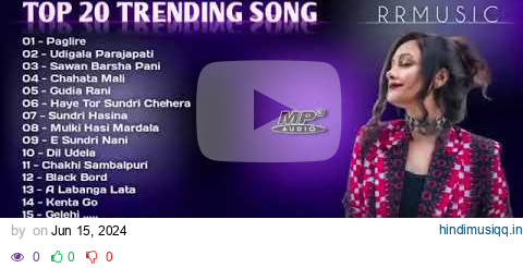 Best Of Archana Padhi | New Sambalpuri Song Mp3 | Nonstop Song @niranjankofficial pagalworld mp3 song download