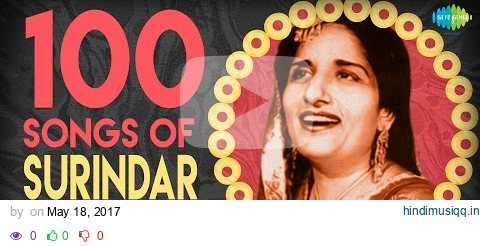 Top 100 Songs Surindar Kaur Special |ਸੁਰਿੰਦਰ ਕੌਰ 100 ਗੀਤ ਸਪੈਸ਼ਲ |  Audio Jukebox | Deor De Vyah Vich pagalworld mp3 song download