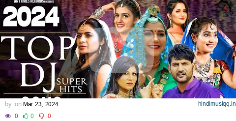 2024 SuperHit Haryanvi DJ Songs | Sapna Chaudhary | Amit Saini | Ajay Hooda | New Haryanvi 2024 pagalworld mp3 song download