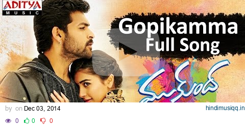 Gopikamma Full Song II Mukunda Movie II Varun Tej, Pooja Hegde pagalworld mp3 song download