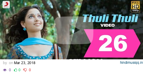 Paiya - Thuli Thuli Tamil Lyric | Yuvanshankar Raja | Karthi, Tamannaah pagalworld mp3 song download