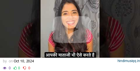 #trendingshorts #explore #expression #dialogue #hansiwalivideo #funny #youtube #youtubeshorts #yt pagalworld mp3 song download