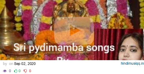 Pydimamba ammavari songs pagalworld mp3 song download