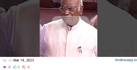 Mallikarjun Kharge's Request Makes All MPs Laugh #bjp #congress #parliament #mallikarjunkharge pagalworld mp3 song download