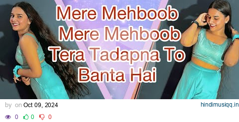 Mere Mehboob |same Dance Steps Vicky Vidya Ka Woh Wala video | Tripti Dimri | Rajkumar | Vartika pagalworld mp3 song download