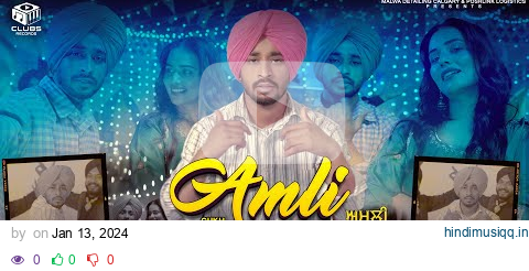 Amli Mangan Laduga | Dhoota | Sukh Sandhu | New Punjabi Song  @Club5Record pagalworld mp3 song download