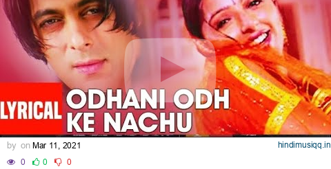 Odhani Odh Ke Nachu On Casio || Terenaam || #salmankhan #terenaam #90ssongs #music #musicvideo #kb pagalworld mp3 song download