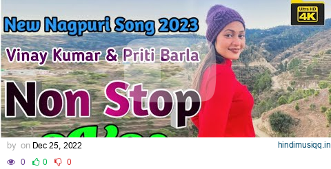 Vinay Kumar & Priti Barla Nagpuri Song ||Nonstop Nagpuri Song || Singer Pritam Kumar || Nagpuri Song pagalworld mp3 song download