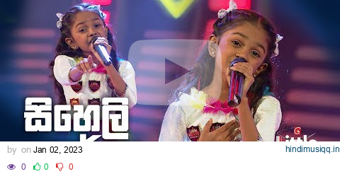 Siheli Thurya | Semi - Final Round | Little Titans ( 01 - 01 - 2023 ) pagalworld mp3 song download