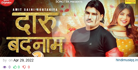  mp3 song download