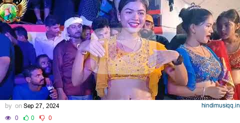 मिसिर जी । Bhojpuri Arkestra 2024 । Misir Ji Tu Ta Bada Bada Thanda Dj Mix । Maya Magar Dance Video pagalworld mp3 song download