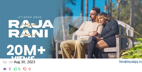 Raja Rani (Official Video) - Jatinder Brar I New Punjabi Songs 2023 I Latest Punjabi Song 2023 pagalworld mp3 song download