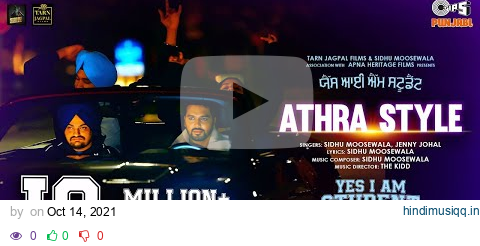 Athra Style | Yes I Am Student | Sidhu Moose Wala | Jenny Johal| Mandy Takhar| Tarnvir Jagpal|22 Oct pagalworld mp3 song download