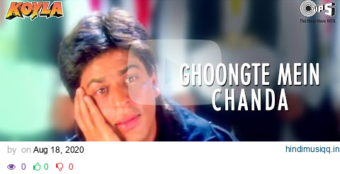 Ghoongte Mein Chanda | Shahrukh Khan | Madhuri Dixit | Johnny | Udit Narayan | Koyla | 90's Hit Song pagalworld mp3 song download