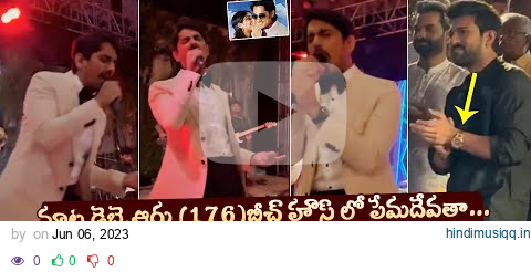 Ram Charan Impressed For Siddharth Singing At Sharwanand And Rakshitha Reddy Wedding | Tupaki pagalworld mp3 song download