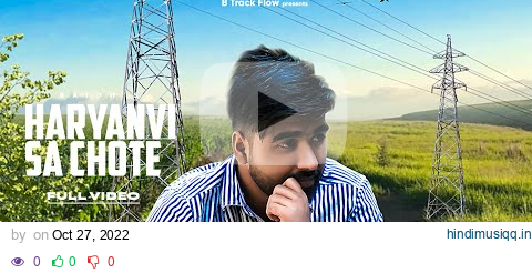 Haryanvi Sa Chote || Baidh || Jordan || New Haryanvi Song 2022 pagalworld mp3 song download