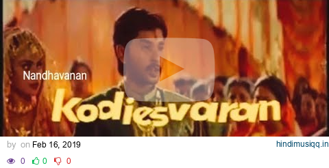 Kodieswaran (1999) (unreleased) Tamil Movie Trailer. pagalworld mp3 song download