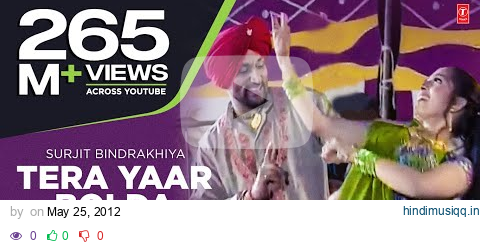 Tera Yaar Bolda [Full Song] Surjit Bindrakhia | Phulkari pagalworld mp3 song download