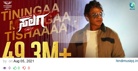 SALAGA - Promotional Song | Duniya Vijay | Sanjana Anand | Dhananjay | Charan Raj | K.P. Sreekanth pagalworld mp3 song download