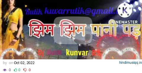 EO%A4%AE%EO%__Zim_Zim_pani_pad_Full_Dholki_Mix_Dj_Rutik_bhai_RS_anvit_DNH_%Fo%9F%8E%A7%_2k22 pagalworld mp3 song download