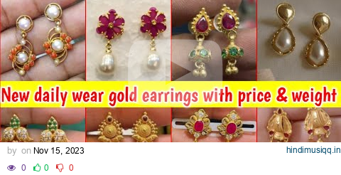 2 gms డైలీ వేర్ కమ్మలు/daily wear gold earrings with price & weight/small gold earrings/gold earring pagalworld mp3 song download