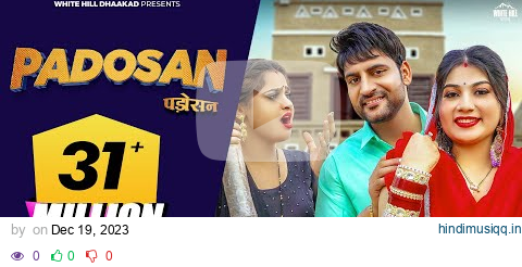 AJAY HOODA  Padosan | Miss Princy | Peehu Yadav | Raj M | Ruchika J | Haryanvi Songs 2023 pagalworld mp3 song download