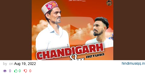 Chandigarh Waliye Return pagalworld mp3 song download