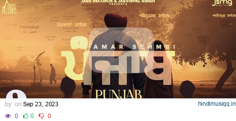 Punjab - Amar Sehmbi (Official Video) Jassi X | Punjabi Songs 2023 | Jass Records pagalworld mp3 song download