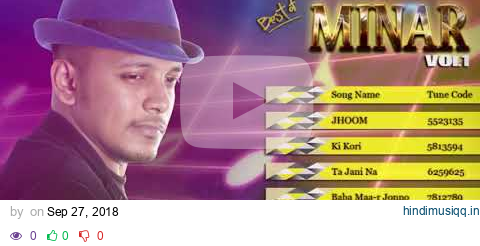 Best Collection of Minar Rahman | Gaanchill Music | Jukebox pagalworld mp3 song download