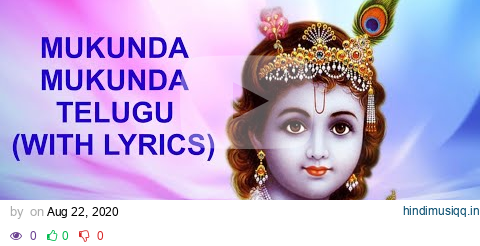 Mukunda Mukunda Krishna Telugu Devotional Song with lyrics from Dasaavatharam Movie pagalworld mp3 song download