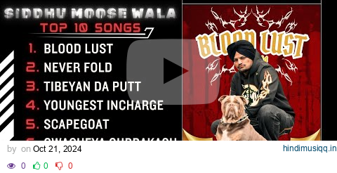 Sidhu Moosewala All Songs | Sidhu Moosewala New Songs 2024#siddhumoosewala Song Trending Songs pagalworld mp3 song download