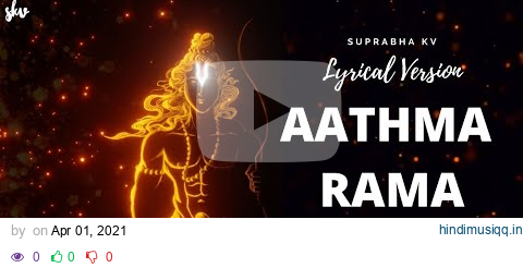 Aathma Rama Aananda Ramana | LYRICS | One Hour Extended | Female Version | Suprabha KV pagalworld mp3 song download