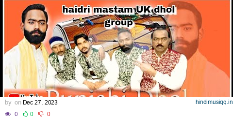 Kalam saif ul malook //shahnai player Ali Shan jhelumi//dhol player mubshir ul Hassan pH 03115619308 pagalworld mp3 song download