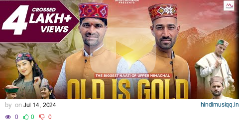 OLD IS GOLD Vol.5 Naati Non Stop | Sanjay Thakur & Shyam Thakur | New Pahari Dj Songs | SMS Chowasi pagalworld mp3 song download