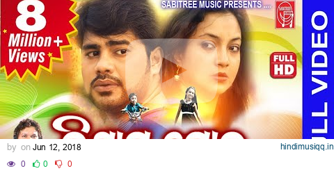  mp3 song download