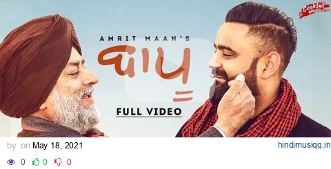 Amrit Maan  Baapu (Official Video) Desi Crew | New Punjabi Songs 2021 | Latest Punjabi Songs 2021 pagalworld mp3 song download